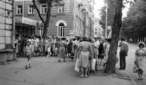 Барнаул, 1989 год.