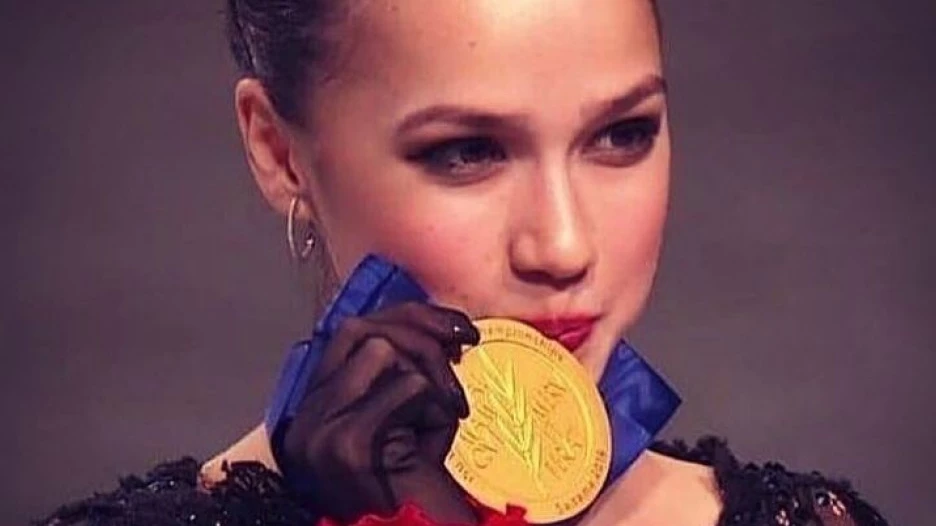 Алина Загитова.