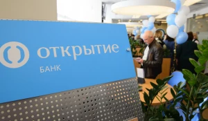 Банк «Открытие».