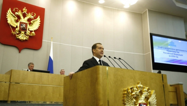 Дмитрий Медведев в Госдуме 17 апреля 2019 года.
