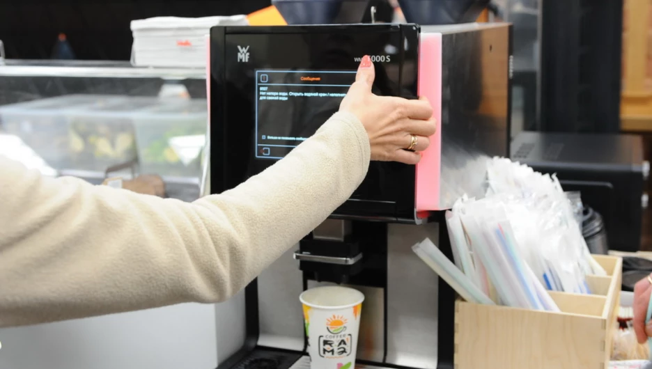 "Мария-Ра". Продуктовый магазин.