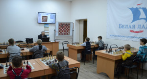 «Академия шахмат Алтайского края»