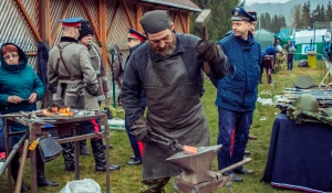 Праздник "Цветение маральника" - 2019.