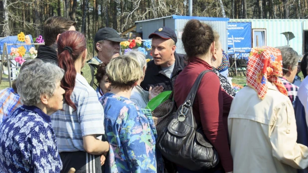 Родительский день в Барнауле. 2019 год.