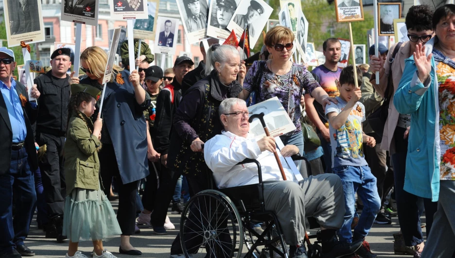 "Бессмертный полк" в Барнауле. 2019 год.