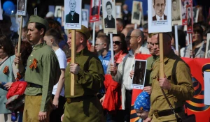 "Бессмертный полк" в Барнауле. 2019 год.