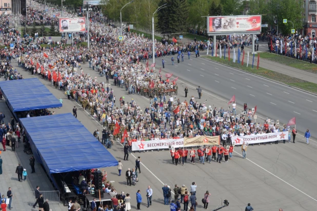 "Бессмертный полк" в Барнауле. 2019 год.