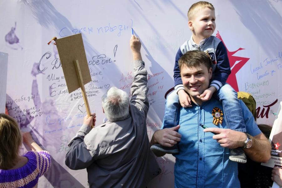 День Победы в Барнауле. 2019 год.