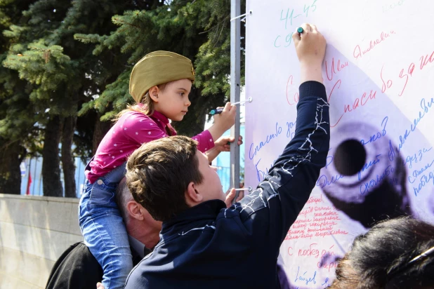 День Победы в Барнауле. 2019 год.