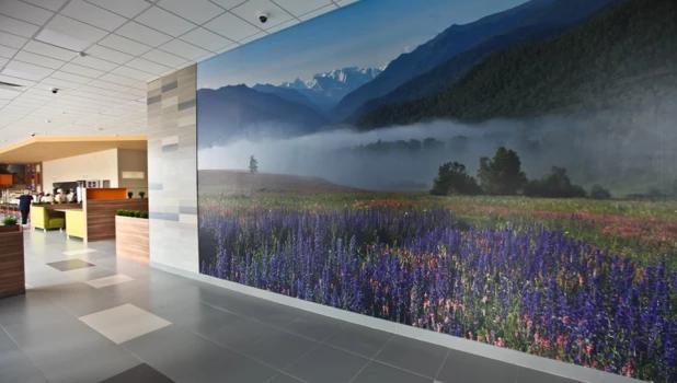 Открытие "Горной страны"