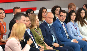 Владимир Путин на медиафоруме ОНФ