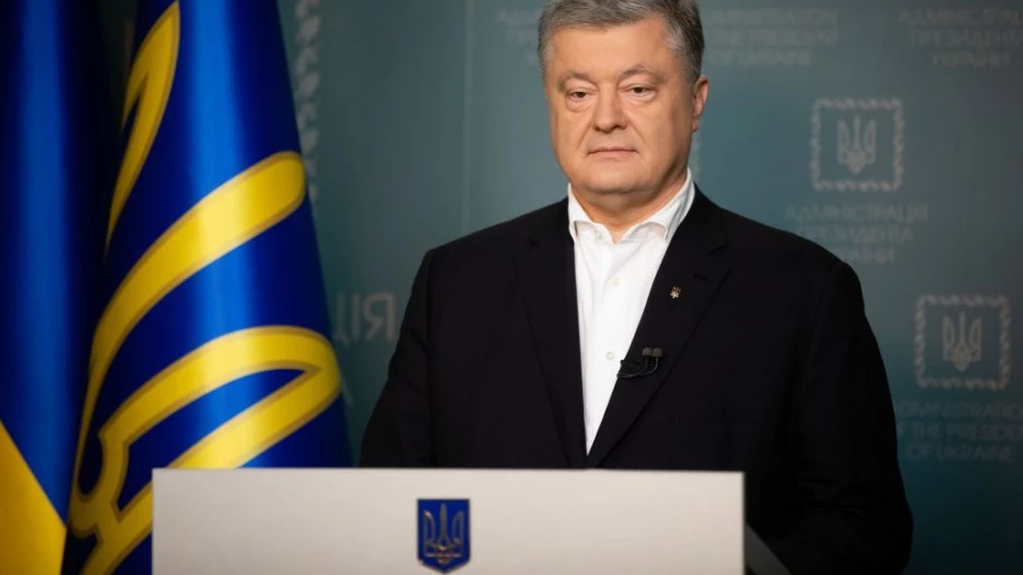 Петр Порошенко.