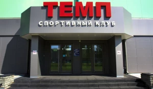 Футбольный манеж "Темп" в Барнауле 