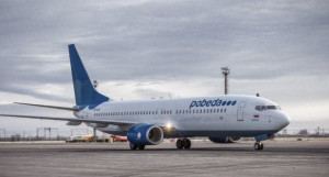 Самолет авиакомпании "Победа".