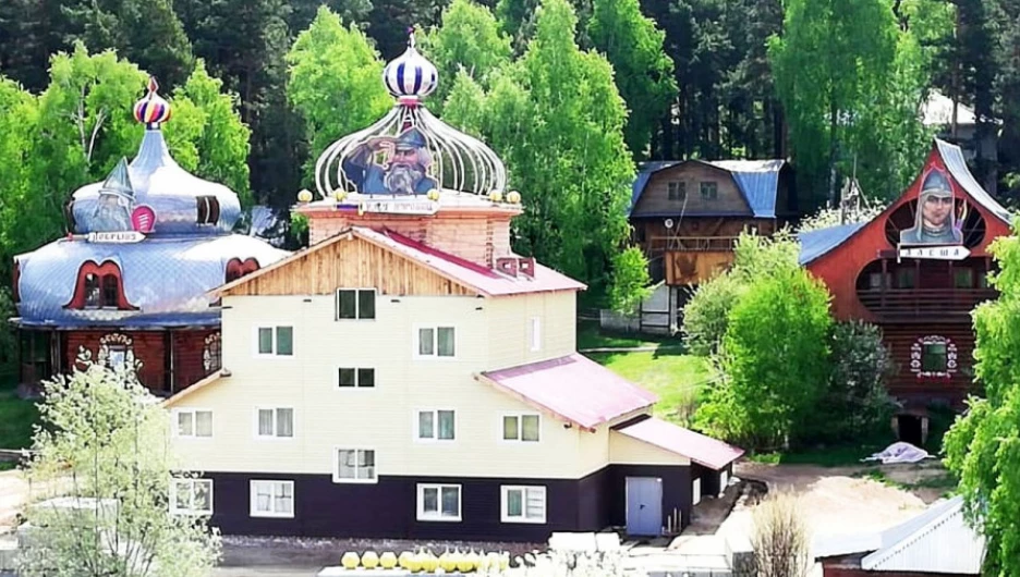 База отдыха «Русский Дом»
