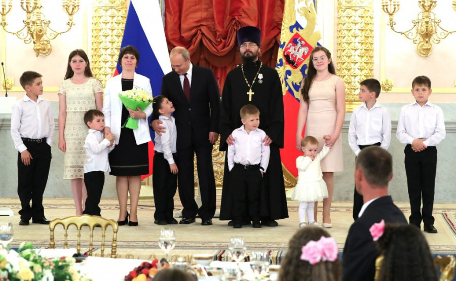 Торжественный прием многодетных семей в Кремле.