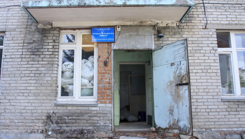 В городской больнице № 12 в Барнауле.