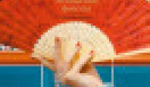 Веер идей для вашего интерьера