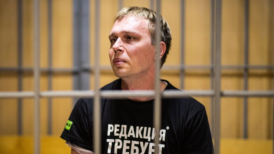 Иван Голунов под арестом.