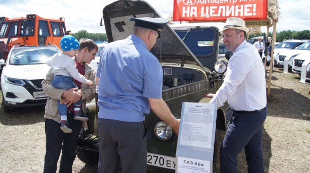 Агропромышленная выставка "День сибирского поля-2019".