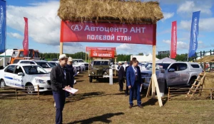 Агропромышленная выставка "День сибирского поля-2019".