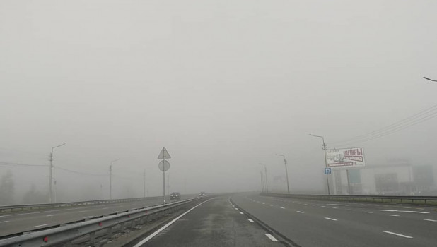 Туман над Барнаулом.