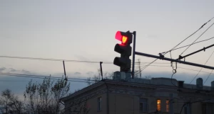 Светофор.