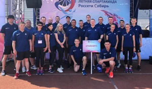 Команда Алтайского филиала – победитель XIII летней Спартакиады энергетиков «Россети Сибирь».