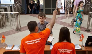 Талантливые первокурсники СФУ получат повышенную стипендию