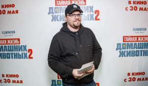 Гарик Харламов 