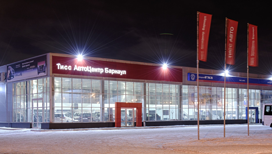 тисс авто. тисс барнаул. тисс авто. тисс барнаул. тисс барнаул.