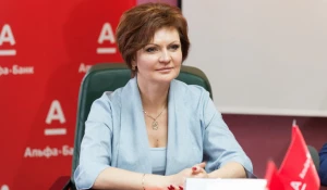 Региональный управляющий Альфа-Банка Ирина Бубенко.