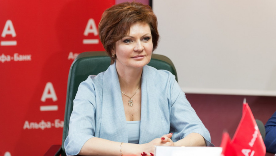 Региональный управляющий Альфа-Банка Ирина Бубенко.
