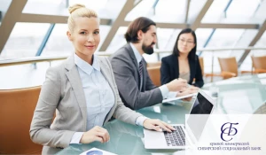 Обслуживание юридических и физических лиц.