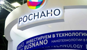 100% акций АО «РОСНАНО» находится в государственной собственности.