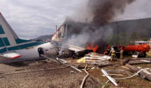 Авиакатастрофа в аэропорту Нижнеангарска