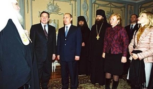 Владимир Путин с бывшей женой Людмилой, 2001 год, Троице-Сергиева лавра.