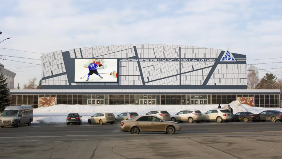 Проект капитального ремонта Дворца зрелищ и спорта 