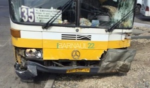 ДТП на площади Баварина.