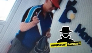 Разбойное нападение на микрокредитную организацию в Барнауле.