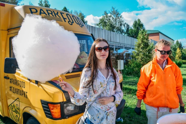 Городской пикник «Поляна».