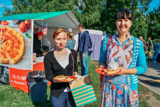 Городской пикник «Поляна».