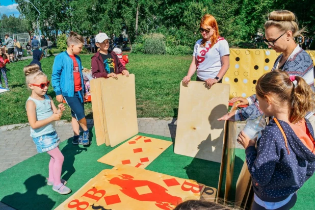 Городской пикник «Поляна».