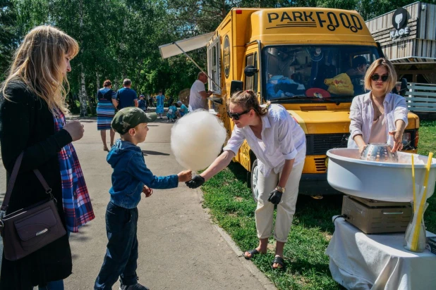 Городской пикник «Поляна».