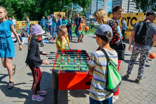 Городской пикник «Поляна».