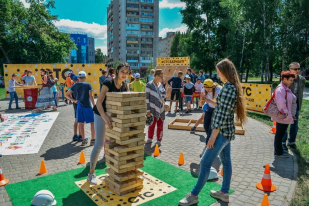 Городской пикник «Поляна».