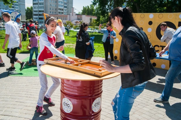 Городской пикник «Поляна».