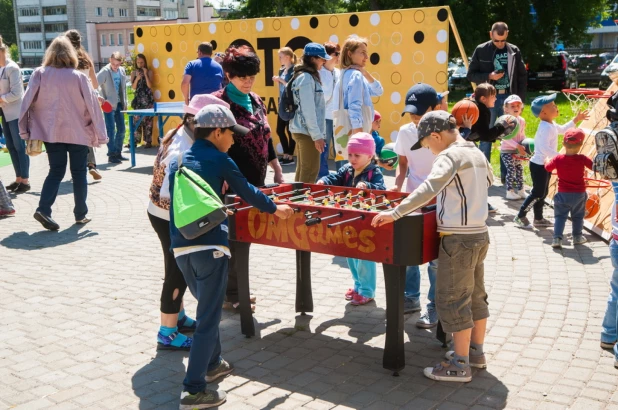 Городской пикник «Поляна».