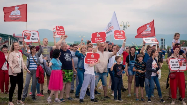 Гастрономический фестиваль «Алтайфест 2019» в селе Новотырышкино.