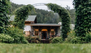 Эко-парк Сад Пионов (Чемальский район).